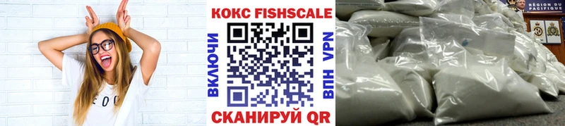 COCAIN 98% Грозный