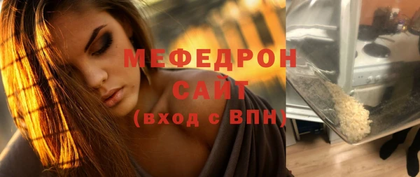 не бодяженный Нефтегорск