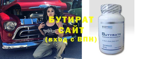а пвп мука Нефтекумск