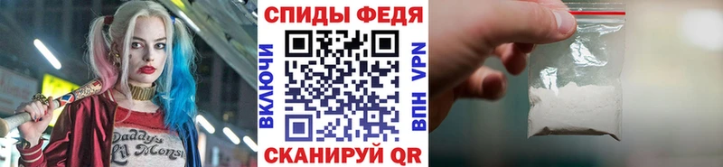 где продают   Грозный  Метамфетамин витя 