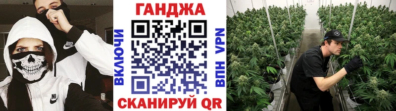 МАРИХУАНА AK-47  mega   Грозный 